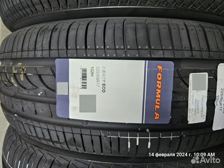 Formula Energy 225/65 R17