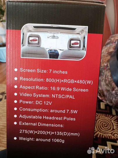 Подголовник с монитором