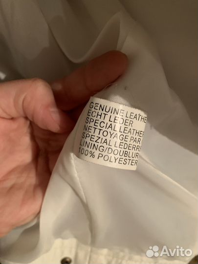 Кожаная куртка женская 48