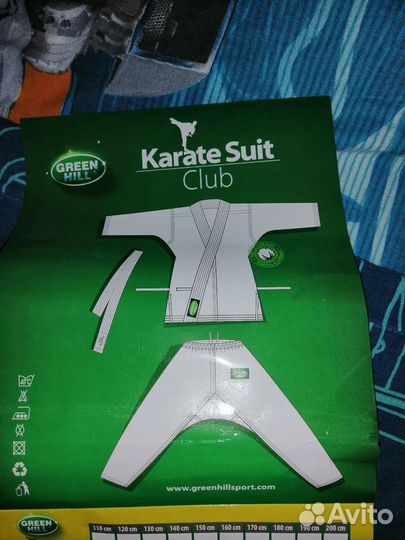 Кимоно