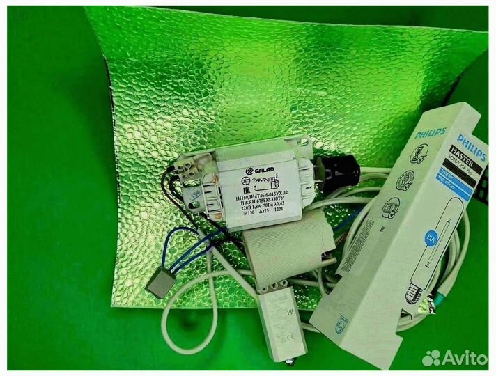 Комплект днат 150 Вт для растений