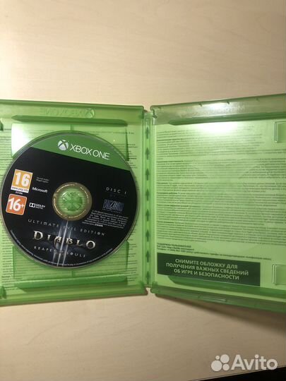 Diablo Reaper of Souls Xbox