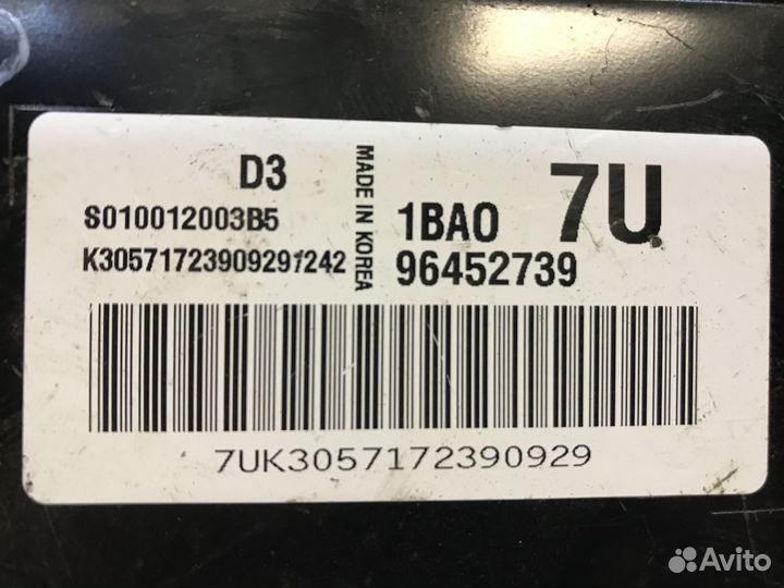 Блок управления двигателем Daewoo Matiz 0.8