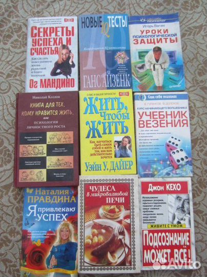 А. Абрамов. С. Абрамов. Серебряный вариант. 1980 г