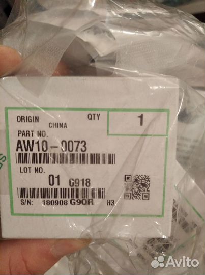Зип для принтеров HP, Canon, Xerox/samsung