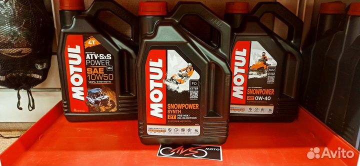 Motul SnowPower synth 2T синт 4л снегоходное