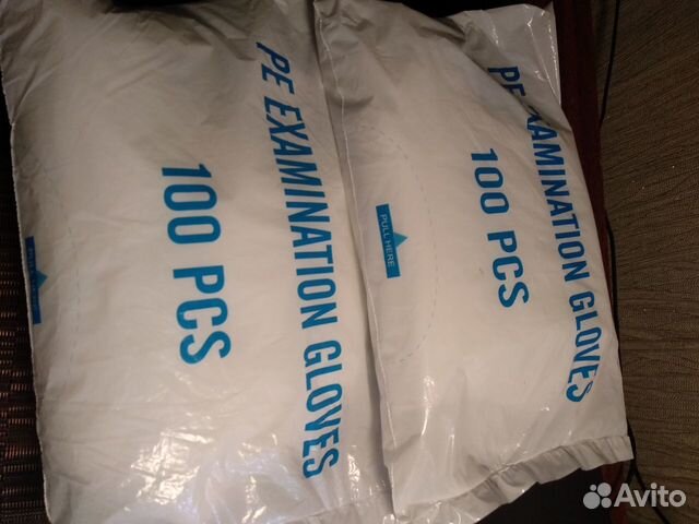 Перчатки нитриловые и эластомерные