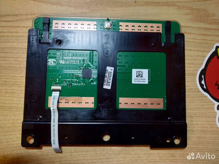 Тачпад и Wi-fi модуль