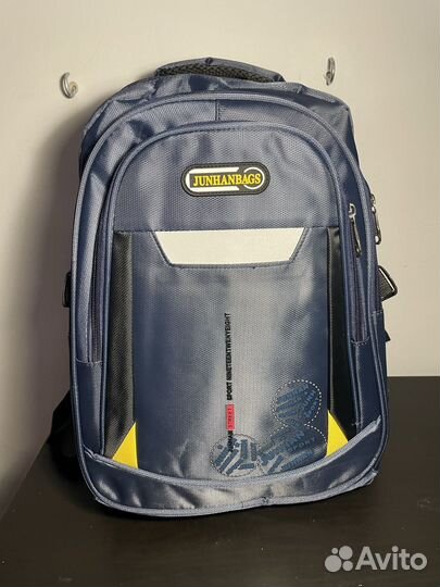 Портфель школьный