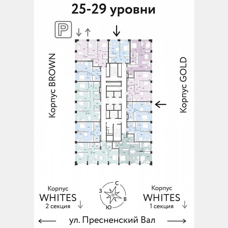 3-к. квартира, 64,7 м², 26/33 эт.