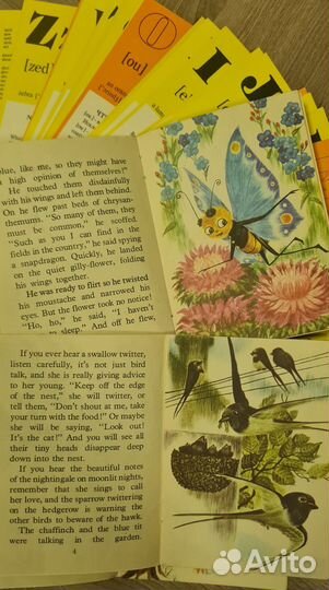 Книги детские