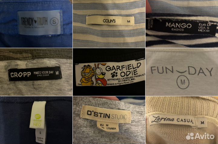 Женская одежда набором S M
