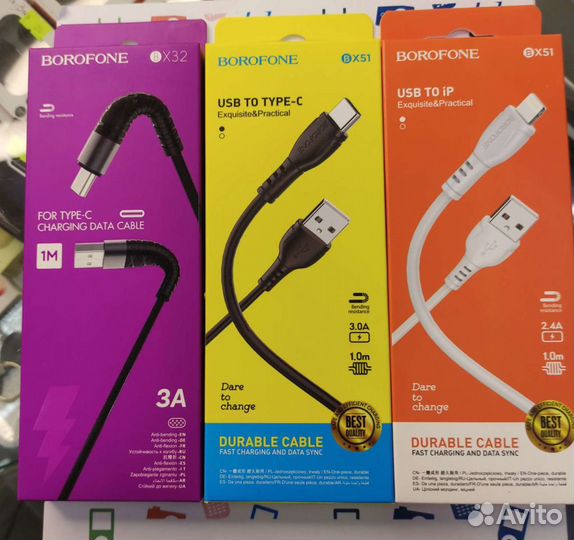 Кабель для зарядки micro, type-c, lightning