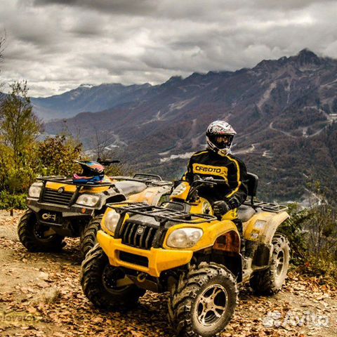 Аренда квадроцикла и эндуро мотоцикла