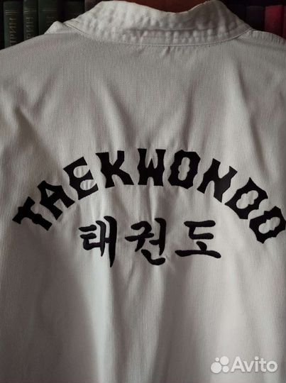 Кимоно для тхэквондо, рост 180