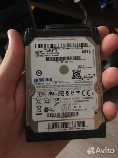 Жесткий диск для ноутбука