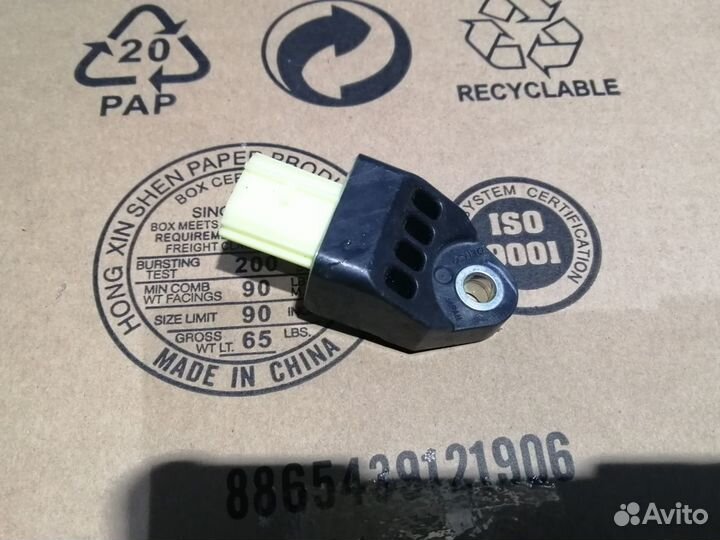 Датчик удара боковой Toyota LC200 Lexus LX570