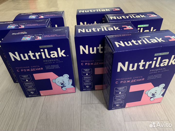 Продам смесь Nutrilak Premium 1