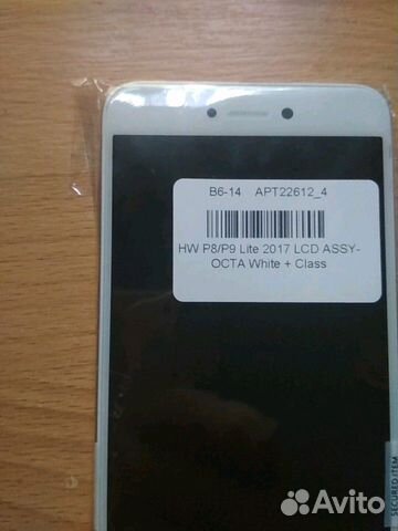 Дисплей huawei P8/P9 Lite 2017