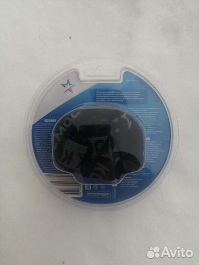 Налобный фонарь