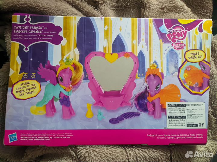 My Little Pony нрфб Набор