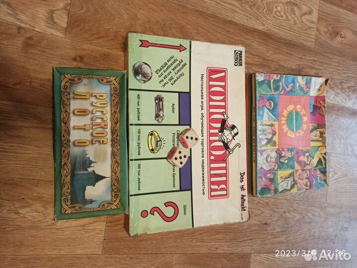 Настольные игры