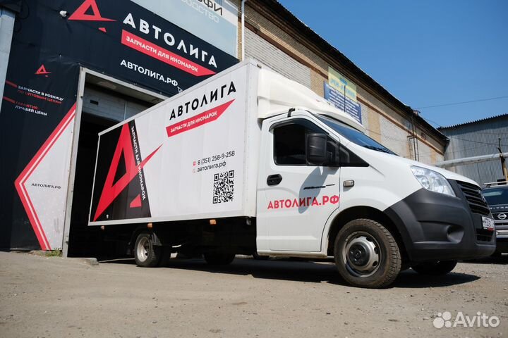 Диск тормозной miles K200173 mercedes W204/W212 2