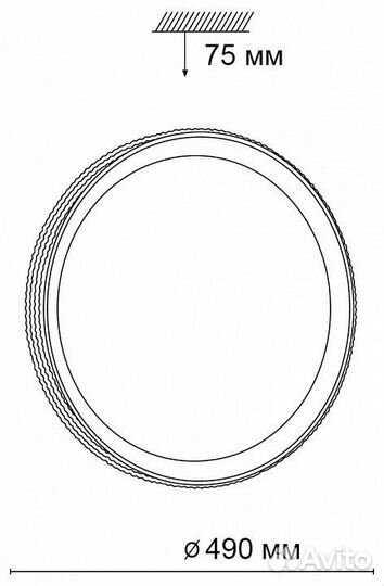 Накладной светильник Sonex Shiny 3054/EL