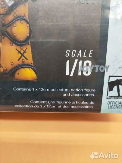 Joytoy Legion mkiii Tactical Legionary