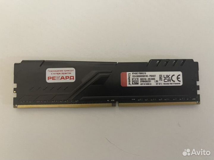 Kingston fury beast 8gb ddr4 kf436c17bbk2/16