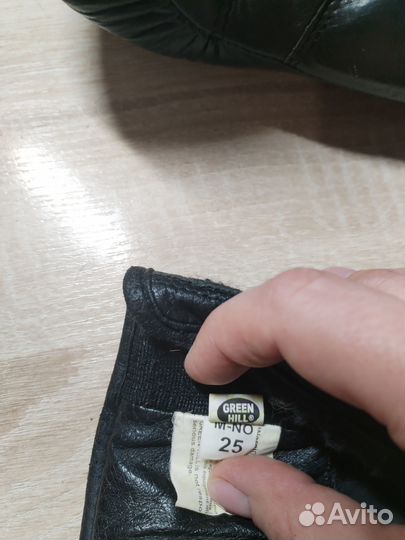 Перчатки боксерские Green Hill gym