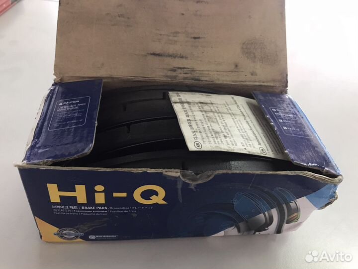 Тормозные колодки hyundai santa fe