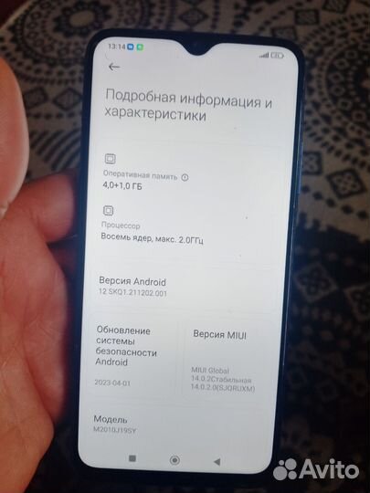 Xiaomi Redmi 9T, 4/64 ГБ