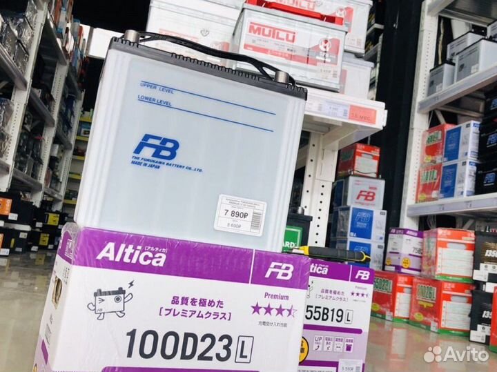 Furukawa battery (FB) Premium 75Ah 100D23L обрат