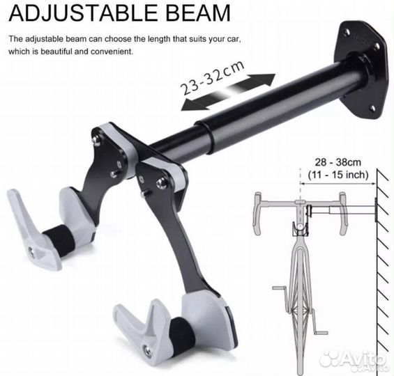 Настенное крепление для велосипеда