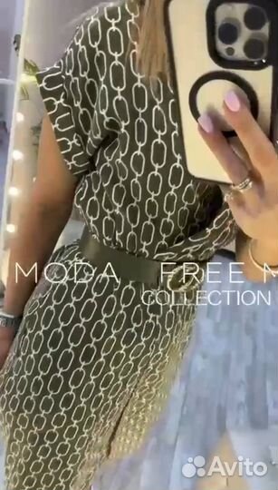 Платье женское 46 48 50 52 54 56