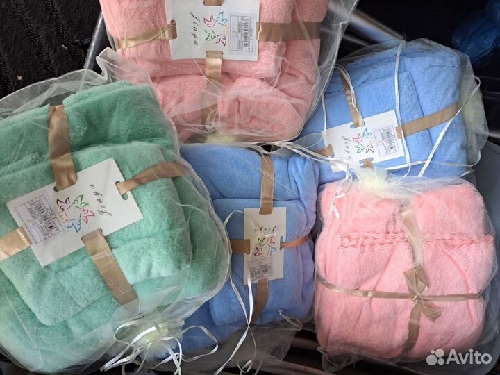 Набор полотенец