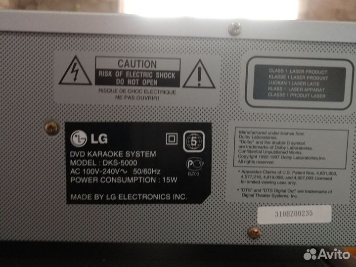 Караоке dvd плеер lg dks-5000