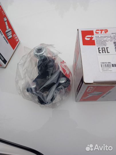 Шаровая опора