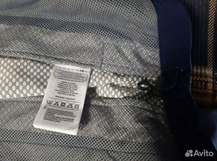 Разминочные куртки S-M adidas climaproof Сб.России