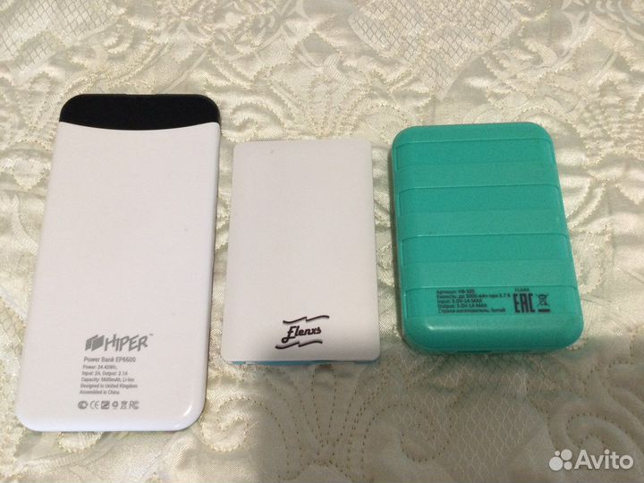 Блок питания, зарядка