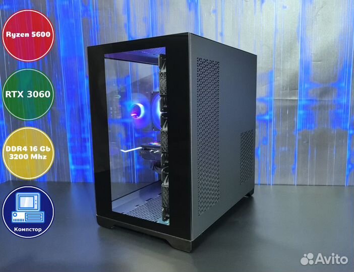 Мощный игровой AMD5600-RTX3050-16DDR4-MSK98172-A520