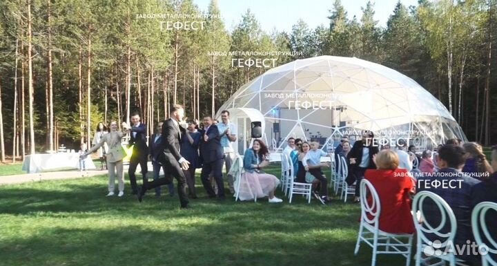 Шатер для банкетного зала, свадьбы D16м