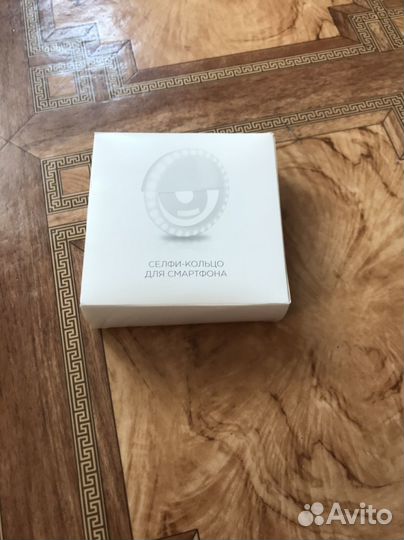 Кольцо для селфи