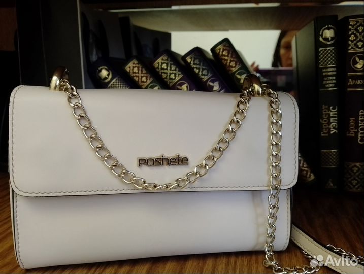 Сумка натуральная кожа