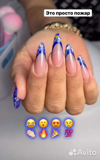 Маникюр/педикюр.брови.ресници.пирсинг