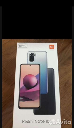 Телефон Xiaomi 10 s 6/128