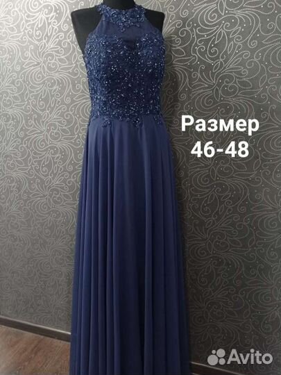 Вечернее платье