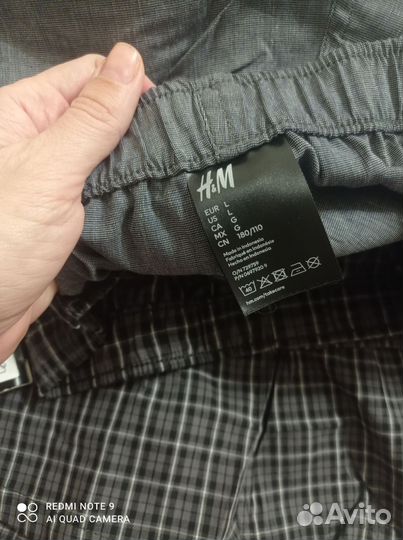 Новые мужские трусы боксеры HM 3 шт