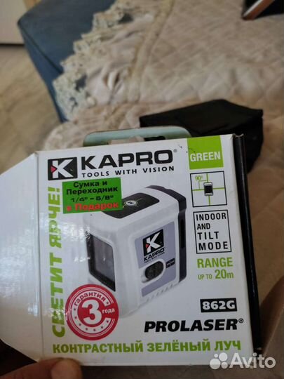 Лазерный уровень